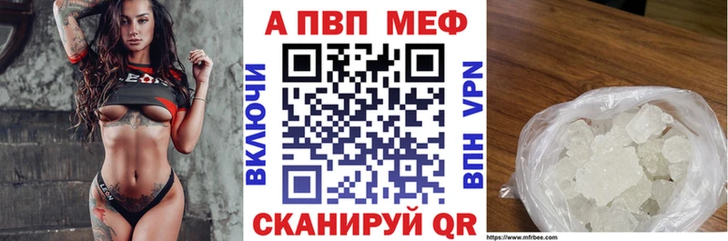Купить COCAIN  Псилоцибиновые грибы  ГАШИШ  МЕФ  Лагань