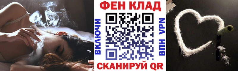Купить  Лагань  Amphetamine 98% 