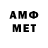 Кетамин VHQ Artem Osh