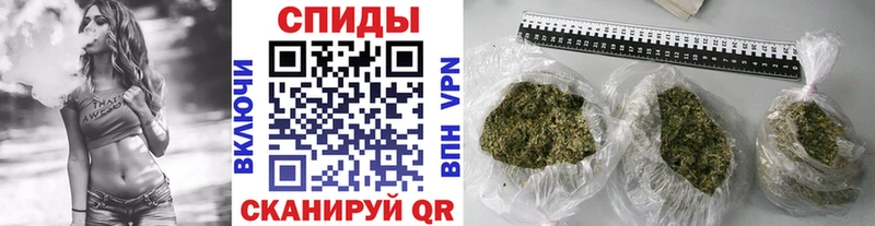 Купить закладки  Лагань  Бутират бутандиол 