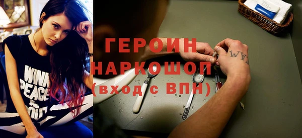 спиды Вязьма
