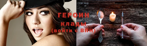 спиды Вязьма