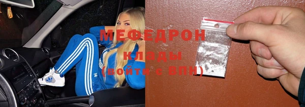 круглые Вязники