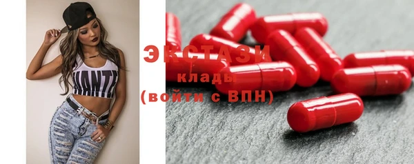 каннабис Вяземский