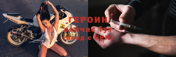 каннабис Вяземский