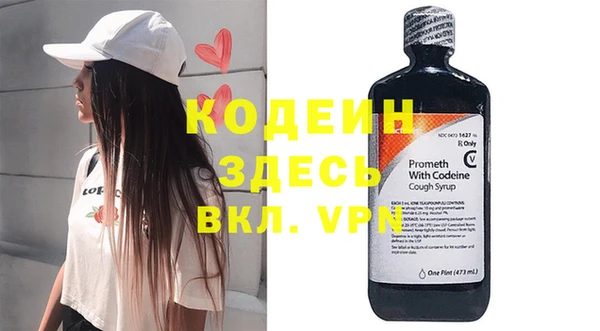 круглые Вязники