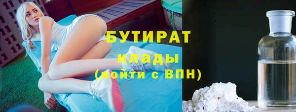 круглые Вязники