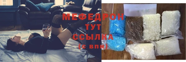 круглые Вязники
