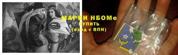 круглые Вязники