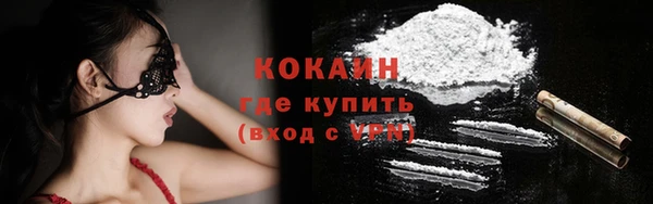 спиды Вязьма