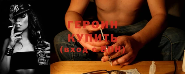 спиды Вязьма