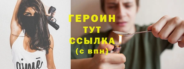 круглые Вязники