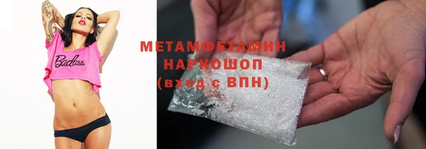 круглые Вязники
