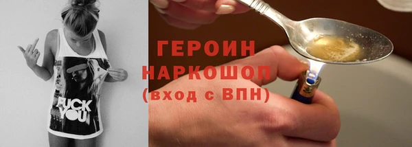 спиды Вязьма