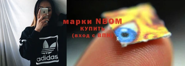 круглые Вязники