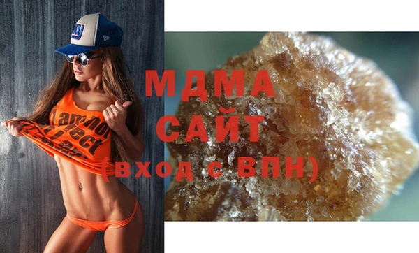 спиды Вязьма