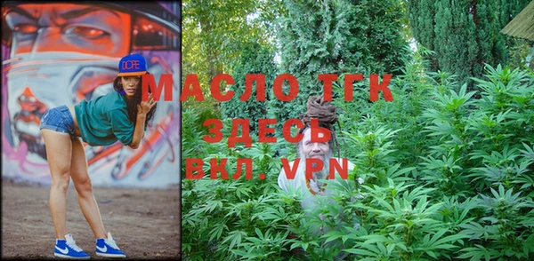 круглые Вязники
