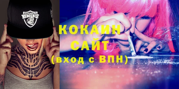 круглые Вязники