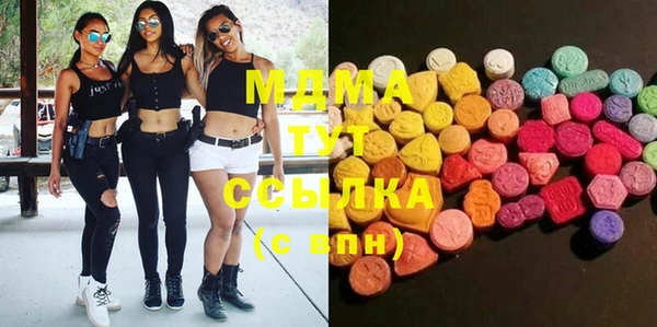 спиды Вязьма