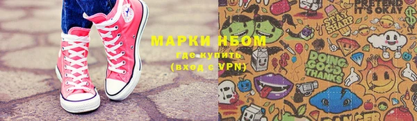 круглые Вязники