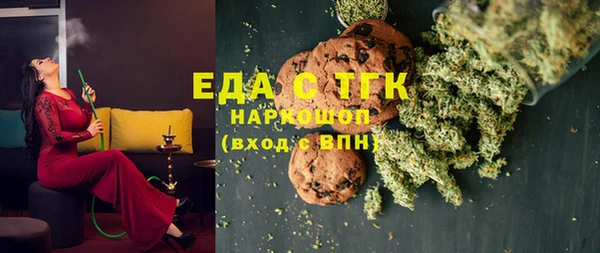 круглые Вязники