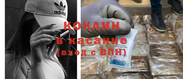 спиды Вязьма