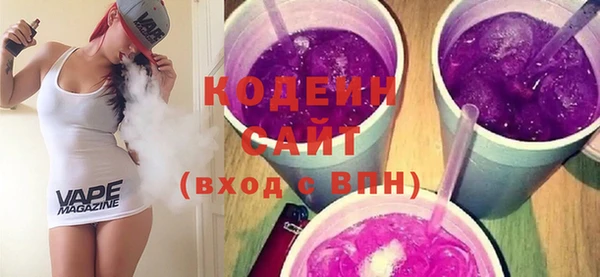 круглые Вязники