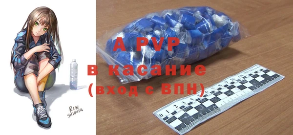 круглые Вязники