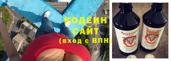 круглые Вязники