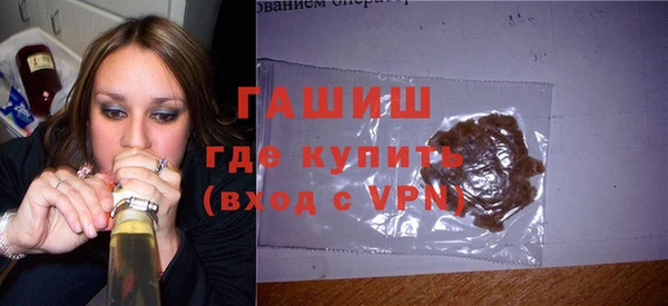 каннабис Вяземский