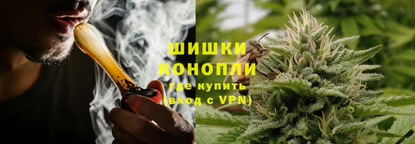 спиды Вязьма