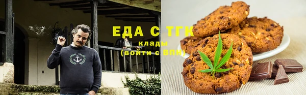 круглые Вязники