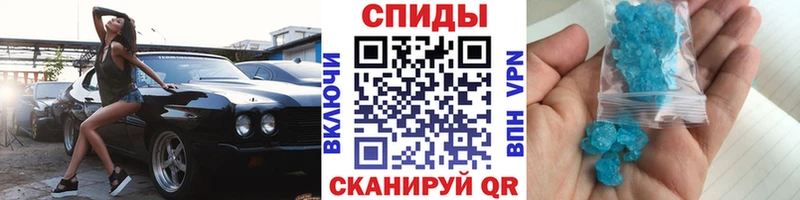 МЕТАМФЕТАМИН витя  Купить закладки  Лагань 